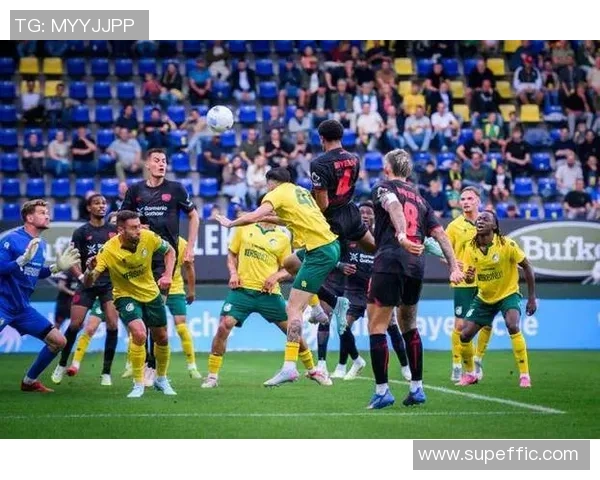 阿贾克斯与福图纳激战成和比分揭晓精彩瞬间回顾