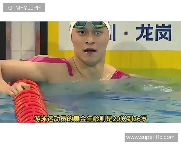 孙杨、潘展乐,今晚巅峰对决!“神仙打架”的首个竞赛日,更多精彩亮点 孙杨、潘展乐,今晚巅峰对决!“神仙打架”的首个竞赛日,更多精彩亮点