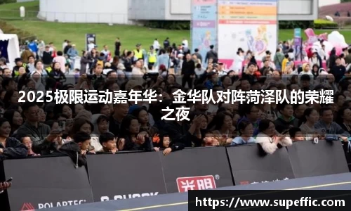 OB视讯官方网站