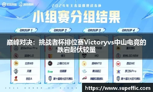 OB视讯官方app