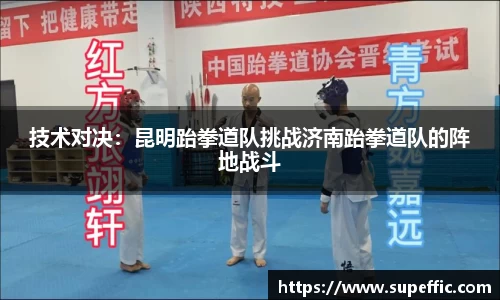 OB视讯官网