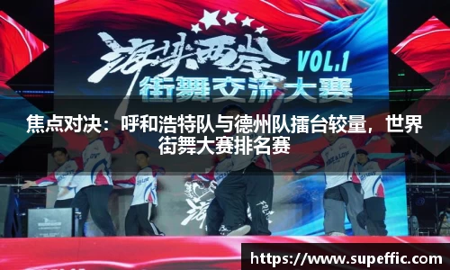 OB视讯官网