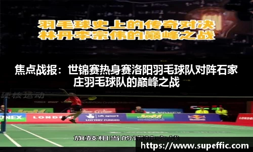 OB视讯官网
