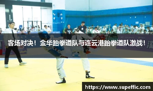 OB视讯官网