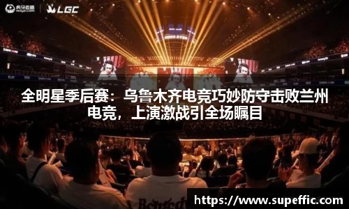 OB视讯官网