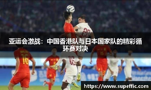 OB视讯官方网站