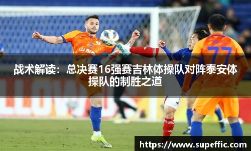 OB视讯官方网站