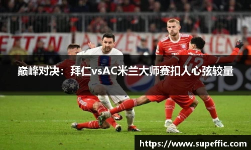 OB视讯