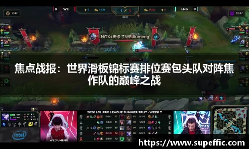 OB视讯官方网站