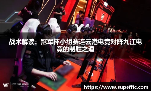 OB视讯官网