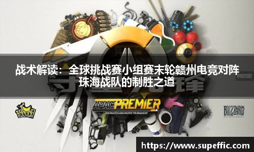 OB视讯官方app