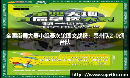 OB视讯