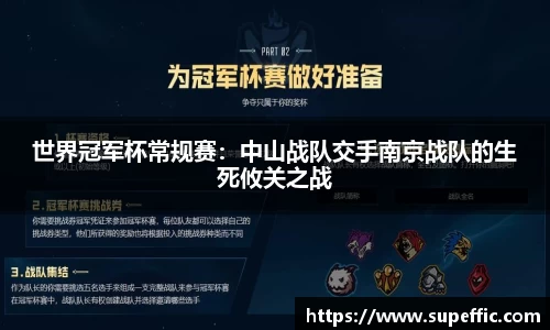 OB视讯官方app