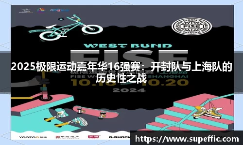 OB视讯官方网站