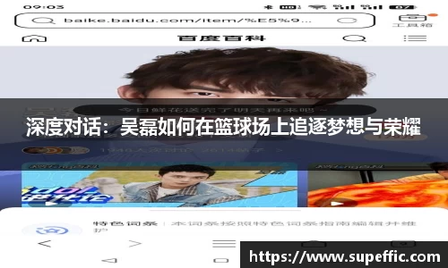 OB视讯官网