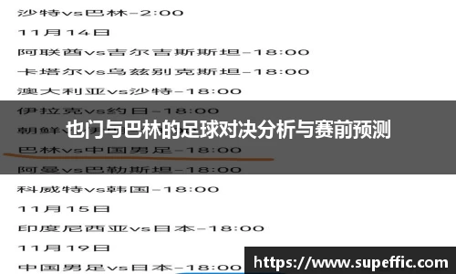 OB视讯