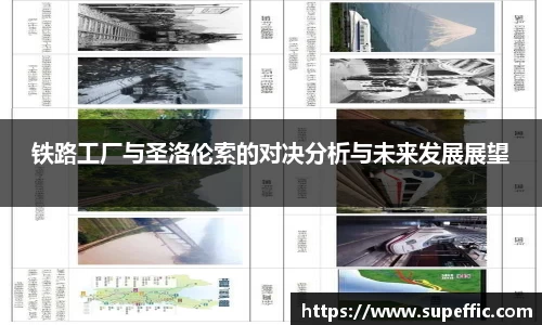 OB视讯官方app