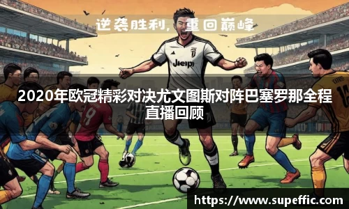 OB视讯官方网站