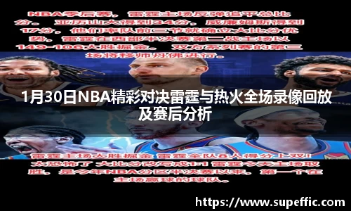 OB视讯官方网站