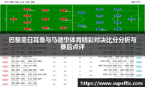 OB视讯官方网站