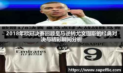 OB视讯官网