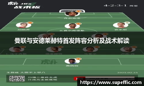 OB视讯