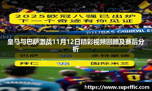 OB视讯官网